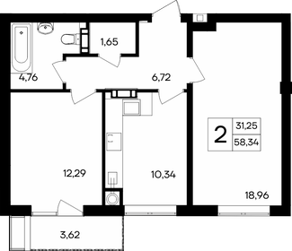 67 м², 3-комнатная квартира 7 000 000 ₽ - изображение 44