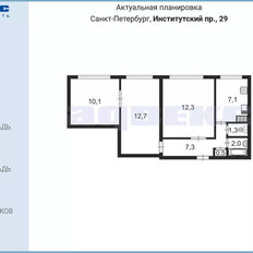 Квартира 53,3 м², 3-комнатная - изображение 3