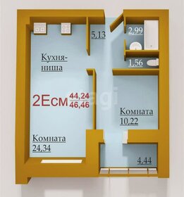 43,5 м², 1-комнатная квартира 6 000 000 ₽ - изображение 21