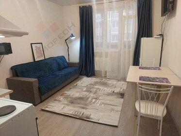 23 м², квартира-студия 3 250 000 ₽ - изображение 38