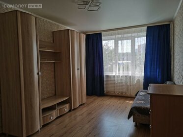 37,6 м², 1-комнатная квартира 4 100 000 ₽ - изображение 56