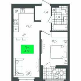 45 м², 1-комнатная квартира 5 000 000 ₽ - изображение 66