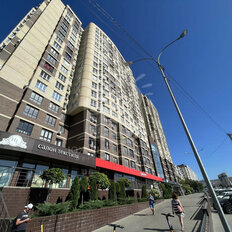 Квартира 42,6 м², 1-комнатная - изображение 1