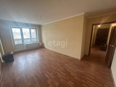 65 м², 3-комнатная квартира 5 450 000 ₽ - изображение 43