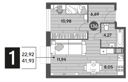 41,9 м², 1-комнатная квартира 6 614 431 ₽ - изображение 21