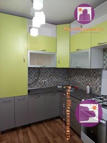 20,9 м², квартира-студия 3 000 000 ₽ - изображение 49