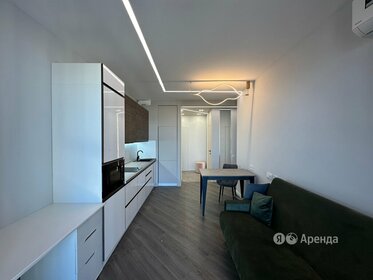 45 м², 2-комнатная квартира 89 500 ₽ в месяц - изображение 2