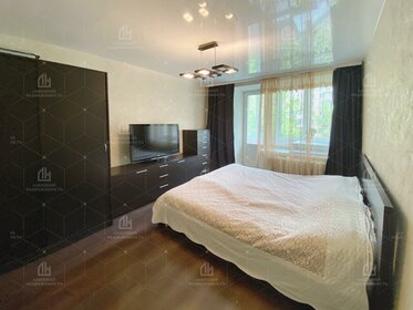 46,6 м², 2-комнатная квартира 10 350 000 ₽ - изображение 3