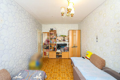 44,7 м², 2-комнатная квартира 6 000 000 ₽ - изображение 44