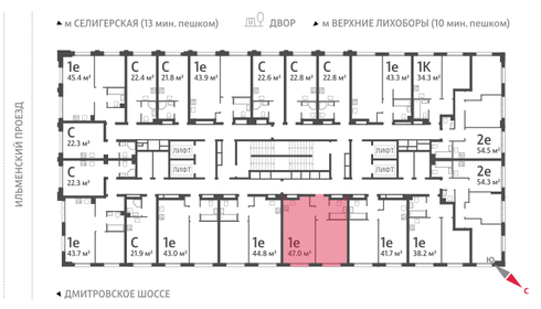 47 м², 1-комнатная квартира 16 774 488 ₽ - изображение 40