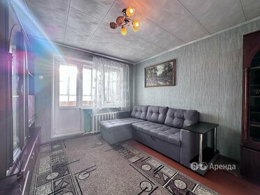 47,2 м², 2-комнатная квартира 30 000 ₽ в месяц - изображение 15