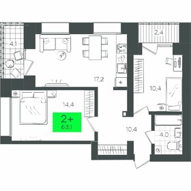 60,7 м², 2-комнатная квартира 7 850 000 ₽ - изображение 9