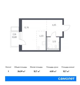 Квартира 26,6 м², студия - изображение 1