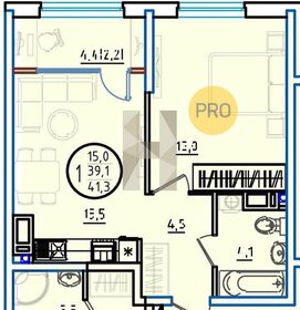 Квартира 41,3 м², 1-комнатная - изображение 1