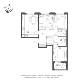 77,2 м², 4-комнатная квартира 4 440 000 ₽ - изображение 64