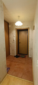 38 м², 1-комнатная квартира 4 200 000 ₽ - изображение 39