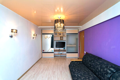40 м², 2-комнатная квартира 5 400 000 ₽ - изображение 55