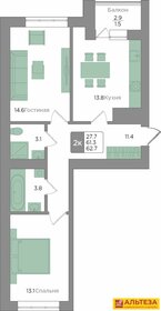 61,2 м², 2-комнатная квартира 7 950 000 ₽ - изображение 6
