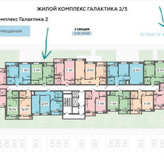 Квартира 37,7 м², 1-комнатная - изображение 1