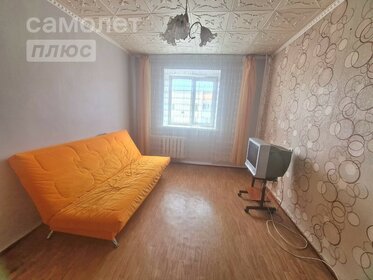 20,7 м², 1-комнатная квартира 1 399 000 ₽ - изображение 42