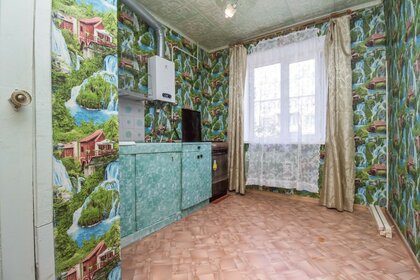 50 м², 2-комнатная квартира 1 750 000 ₽ - изображение 37