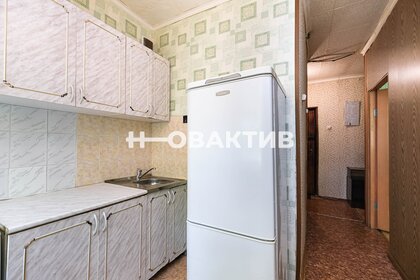 Купить однокомнатную квартиру с парковкой у метро МЦД Одинцово в Москве и МО - изображение 8