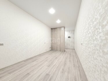 19 м², квартира-студия 1 900 000 ₽ - изображение 85