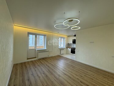 70 м², 3-комнатная квартира 8 300 000 ₽ - изображение 17