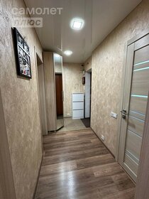 35,3 м², 1-комнатная квартира 2 180 000 ₽ - изображение 58