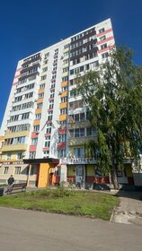 45 м², 2-комнатная квартира 15 000 ₽ в месяц - изображение 8