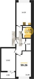 Квартира 59,3 м², 2-комнатная - изображение 1