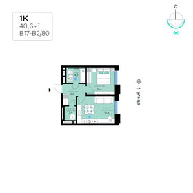 49,5 м², 1-комнатная квартира 19 156 500 ₽ - изображение 21