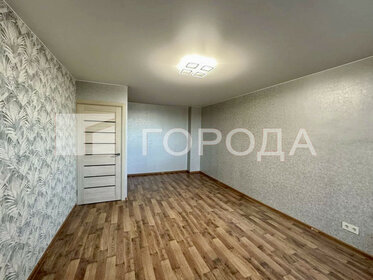 37,5 м², 1-комнатная квартира 13 390 500 ₽ - изображение 21