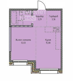 Квартира 39,9 м², 2-комнатная - изображение 1