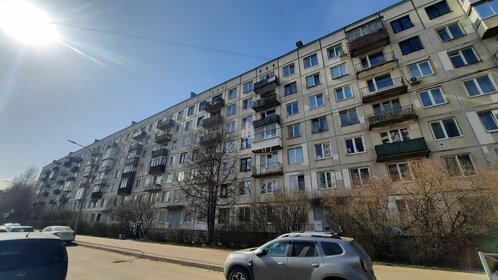 58,4 м², 3-комнатная квартира 7 500 000 ₽ - изображение 66