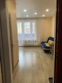 20,4 м², квартира-студия 3 100 000 ₽ - изображение 82