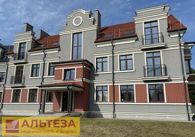 47,4 м², 2-комнатная квартира 3 600 000 ₽ - изображение 28