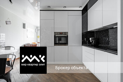 Купить дом с участком в Михайловске - изображение 23