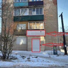 94 м², помещение свободного назначения - изображение 3