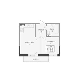 33,4 м², 1-комнатная квартира 2 600 000 ₽ - изображение 85