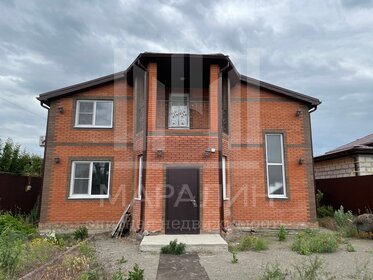 190 м² дом, 7,3 сотки участок 18 700 000 ₽ - изображение 51