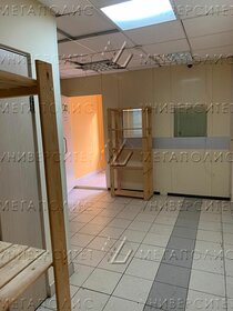 60 м², офис 84 000 ₽ в месяц - изображение 28