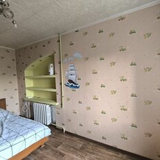 Квартира 41 м², 2-комнатная - изображение 5