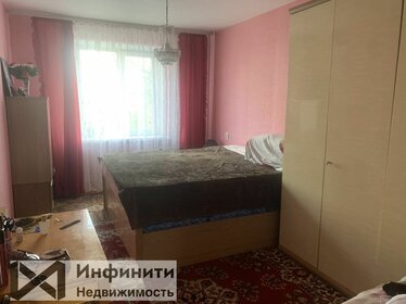 60 м², 2-комнатная квартира 4 650 000 ₽ - изображение 113