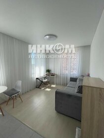 45 м², 1-комнатная квартира 59 000 ₽ в месяц - изображение 48