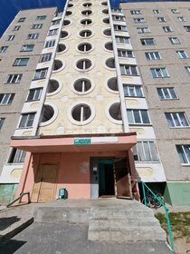 50,7 м², 2-комнатная квартира 3 550 000 ₽ - изображение 69