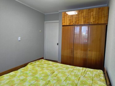 53 м², 2-комнатная квартира 30 000 ₽ в месяц - изображение 79