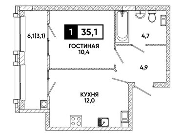 Квартира 35,1 м², 1-комнатная - изображение 1