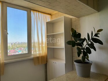 13 м², квартира-студия 1 500 000 ₽ - изображение 78