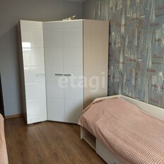 Квартира 117 м², 4-комнатная - изображение 5